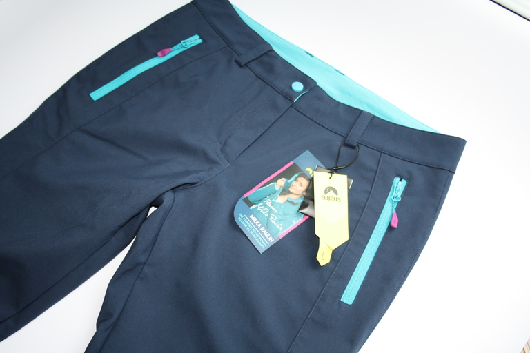 damska spodnie softshellowe ELBRUS GIANNA WO’S blue